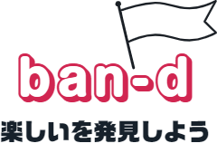 阿波の踊り子〜ban-dブログ〜