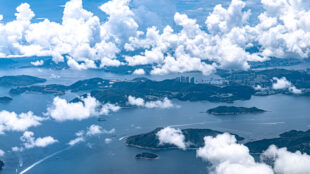 島